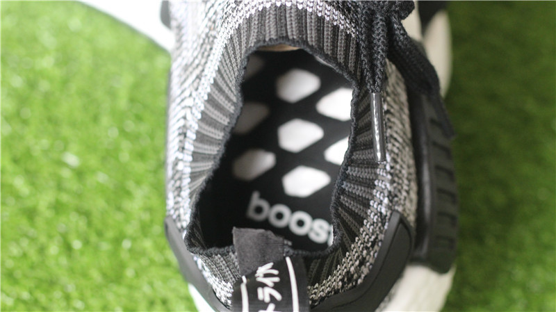 Adidas NMD R1 Primeknit Grey Black Mottled